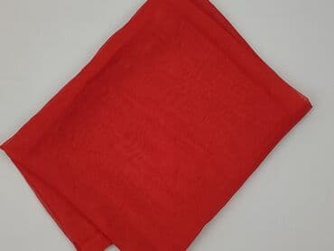 Czerwona firana/woal – lekka, półprzezroczysta tkanina dekoracyjna - на lalafo.pl Czerwona firana/woal – lekka, półprzezroczysta tkanina dekoracyjna -