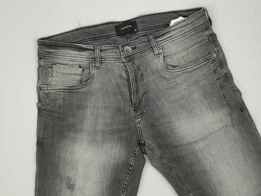 Reserved, Szorty dla mężczyzn, rozmiar L w lalafo.pl Reserved, Szorty dla mężczyzn, rozmiar L