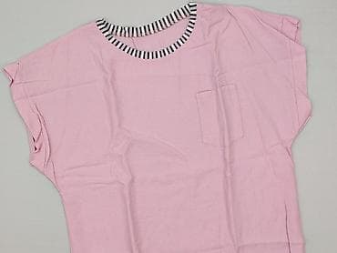 Bluzka damska, rozmiar 2XL w lalafo.pl Bluzka damska, rozmiar 2XL