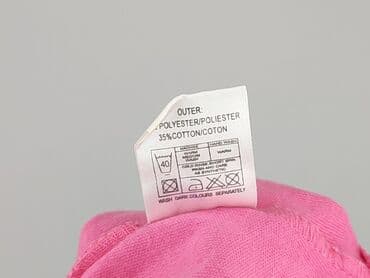 hexeline bluzki: Топ жіночий, L на lalafo.pl — 5 hexeline bluzki: Топ жіночий, L — 5