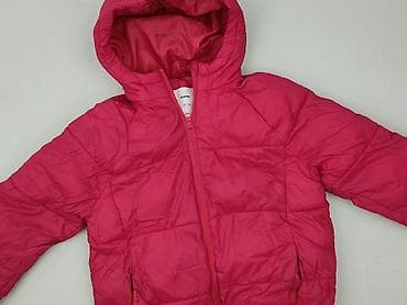 Children's down jacket Sinsay, 7 years, Synthetic fabric, condition - Very good at lalafo.pl Children's down jacket Sinsay, 7 years, Synthetic fabric, condition - Very good