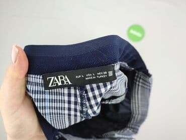 spodnie stradivarius cargo: Zara, Штани чоловічі, розмір L на lalafo.pl — 5 spodnie stradivarius cargo: Zara, Штани чоловічі, розмір L — 5