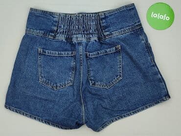 krótkie spodenki wyszczuplające: Tally Weijl, Шорти жіночі, XL на lalafo.pl — 3 krótkie spodenki wyszczuplające: Tally Weijl, Шорти жіночі, XL — 3