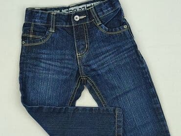 Spodnie jeansowe, Lupilu, 1.5-2 lat, 92, stan - Idealny w lalafo.pl Spodnie jeansowe, Lupilu, 1.5-2 lat, 92, stan - Idealny