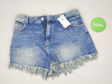 top krotki: Cropp, Szorty damskie, rozmiar L w lalafo.pl — 2 top krotki: Cropp, Szorty damskie, rozmiar L — 2