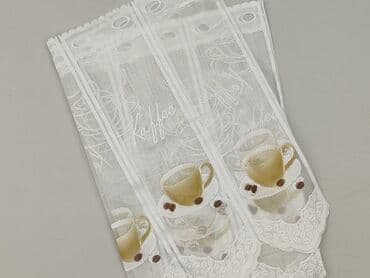 Zazdrostka kuchennna – firanka żakardowa z motywem kawy - Materiał at lalafo.pl Zazdrostka kuchennna – firanka żakardowa z motywem kawy - Materiał