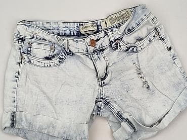 Шорти жіночі, розмір S на lalafo.pl Шорти жіночі, розмір S