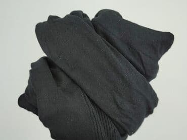 Жінкам: Orsay, Кардиган жіночий, S на lalafo.pl — 6 Жінкам: Orsay, Кардиган жіночий, S — 6