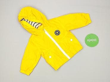 Kids' Clothes: Jacket, Reserved, 6-9 months, condition - Perfect at lalafo.pl — 2 Kids' Clothes: Jacket, Reserved, 6-9 months, condition - Perfect — 2