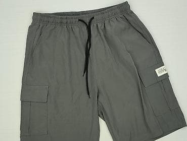 Trousers: Shorts for men, size S at lalafo.pl — 1 Trousers: Shorts for men, size S — 1
