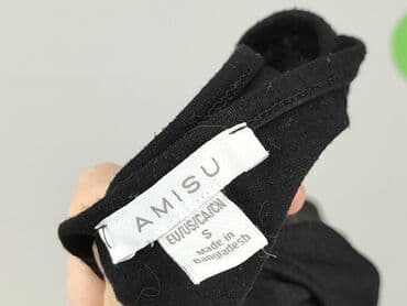 lidl top: Amisu, Топ жіночий, S на lalafo.pl — 5 lidl top: Amisu, Топ жіночий, S — 5