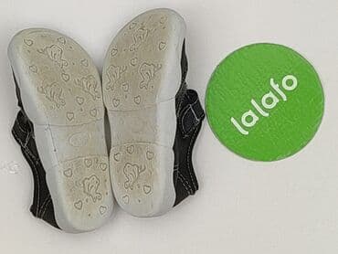 newfeel buty dziecięce: Капці 26, Б/в на lalafo.pl — 4 newfeel buty dziecięce: Капці 26, Б/в — 4