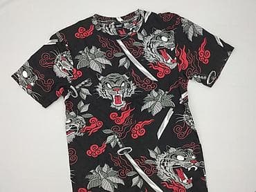 Cropp, T-shirt for men, size S at lalafo.pl — 1 Cropp, T-shirt for men, size S — 1