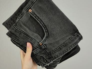 divided jeans: H&M Divided, Джинси жіночі, розмір S на lalafo.pl — 8 divided jeans: H&M Divided, Джинси жіночі, розмір S — 8