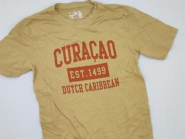 Koszulka dla mężczyzn, rozmiar S w lalafo.pl Koszulka dla mężczyzn, rozmiar S