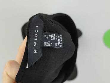 Жінкам: New Look, Жіноча блуза, M на lalafo.pl — 4 Жінкам: New Look, Жіноча блуза, M — 4