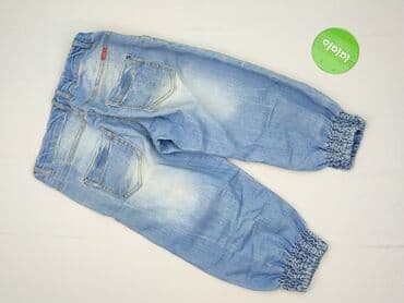 bluzka z marszczeniem na brzuchu: Джинси, Name it, 11 р., 140/146, стан - Дуже гарний на lalafo.pl — 3 bluzka z marszczeniem na brzuchu: Джинси, Name it, 11 р., 140/146, стан - Дуже гарний — 3