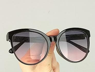 Naczynia: Okulary, Przeciwsłoneczne, Kocie oczy kształt, stan - Idealny w lalafo.pl — 4 Naczynia: Okulary, Przeciwsłoneczne, Kocie oczy kształt, stan - Idealny — 4