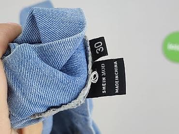 Shein, Szorty damskie, rozmiar M w lalafo.pl — 4 Shein, Szorty damskie, rozmiar M — 4