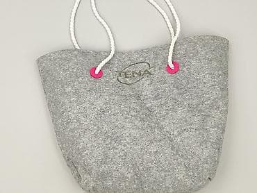 Torba materiałowa, stan - Bardzo dobry w lalafo.pl Torba materiałowa, stan - Bardzo dobry