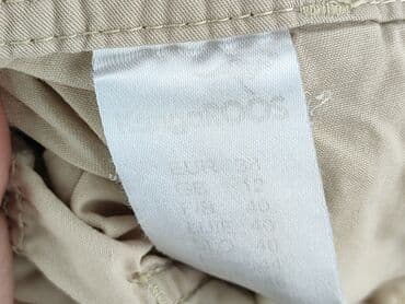 krótkie spodenki do grubych rajstop: Kangaroos, Шорти жіночі, L на lalafo.pl — 5 krótkie spodenki do grubych rajstop: Kangaroos, Шорти жіночі, L — 5