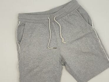 Asos, Szorty dla mężczyzn, rozmiar S w lalafo.pl Asos, Szorty dla mężczyzn, rozmiar S