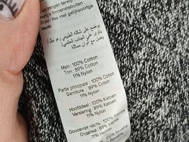 lidl kurtki zimowe: New Look, Кардиган жіночий, L на lalafo.pl — 5 lidl kurtki zimowe: New Look, Кардиган жіночий, L — 5