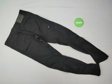 jeansy dla wysokich kobiet: Material trousers for women, XL at lalafo.pl — 3 jeansy dla wysokich kobiet: Material trousers for women, XL — 3