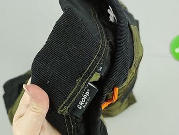 buty na platformie ccc: Cropp, Spodnie dresowe dla mężczyzn, rozmiar M w lalafo.pl — 4 buty na platformie ccc: Cropp, Spodnie dresowe dla mężczyzn, rozmiar M — 4