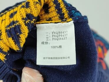 sweter w paski cropp: Светр для чоловіків, M на lalafo.pl — 5 sweter w paski cropp: Светр для чоловіків, M — 5