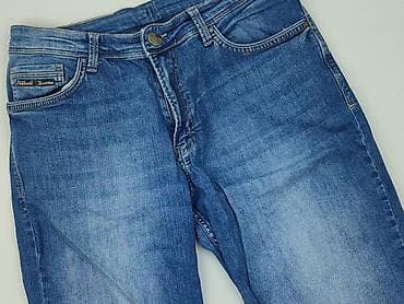 Szorty dla mężczyzn, rozmiar S w lalafo.pl Szorty dla mężczyzn, rozmiar S