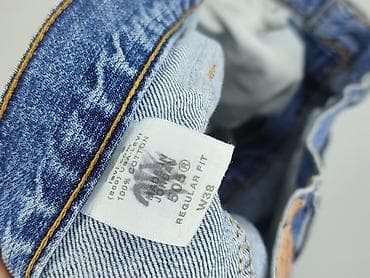 buty pull bear: LeviS, Шорти для чоловіків, розмір XL на lalafo.pl — 4 buty pull bear: LeviS, Шорти для чоловіків, розмір XL — 4