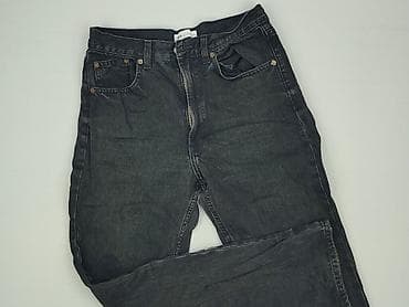 Zara, Jeansy damskie, rozmiar M w lalafo.pl Zara, Jeansy damskie, rozmiar M