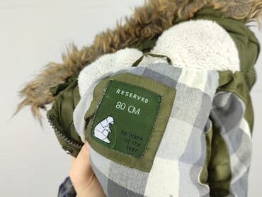 Baby clothes: Jacket, Reserved, 9-12 months, condition - Very good at lalafo.pl — 4 Baby clothes: Jacket, Reserved, 9-12 months, condition - Very good — 4