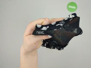 Жінкам: Next, Жіноча блуза, XL на lalafo.pl — 4 Жінкам: Next, Жіноча блуза, XL — 4