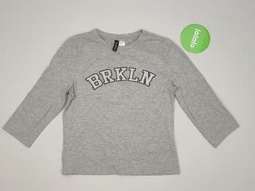 bluzki damskie dopasowane: H&M Divided, Women's blouse, S at lalafo.pl — 2 bluzki damskie dopasowane: H&M Divided, Women's blouse, S — 2