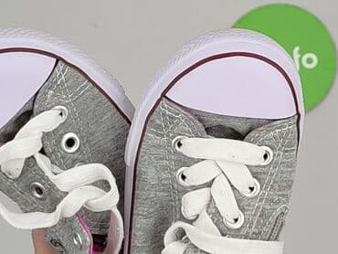 sinsay buty dziecięce zimowe: Кеди 27, Б/в на lalafo.pl — 7 sinsay buty dziecięce zimowe: Кеди 27, Б/в — 7