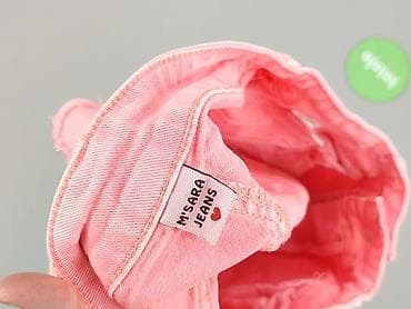mufka second hand: M.Sara, Shorts for women, size L at lalafo.pl — 4 mufka second hand: M.Sara, Shorts for women, size L — 4