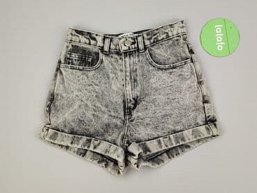 Жінкам: American Apparel, Шорти жіночі, XS на lalafo.pl — 2 Жінкам: American Apparel, Шорти жіночі, XS — 2