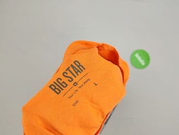 the north face gps t shirty: Big Star, Футболка жіноча, L на lalafo.pl — 4 the north face gps t shirty: Big Star, Футболка жіноча, L — 4