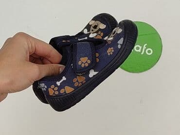 sinsay buty dziecięce zimowe: Капці 25, Б/в на lalafo.pl — 6 sinsay buty dziecięce zimowe: Капці 25, Б/в — 6