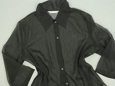 modne bluzki plus size: Promod, Сорочка жіноча, розмір 2XL на lalafo.pl — 1 modne bluzki plus size: Promod, Сорочка жіноча, розмір 2XL — 1