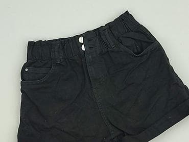Bershka, Szorty damskie, rozmiar S w lalafo.pl Bershka, Szorty damskie, rozmiar S