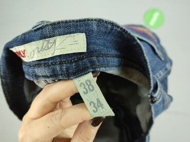 markowe dżinsy: ONLY, Джинси жіночі, XL на lalafo.pl — 5 markowe dżinsy: ONLY, Джинси жіночі, XL — 5