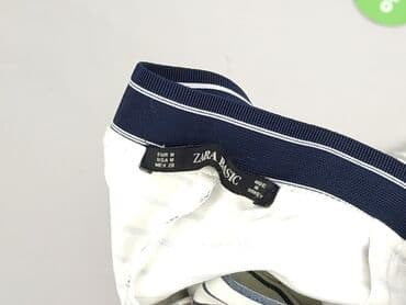 woskowane legginsy z wysokim stanem zara: Zara, Material trousers for women, M at lalafo.pl — 5 woskowane legginsy z wysokim stanem zara: Zara, Material trousers for women, M — 5