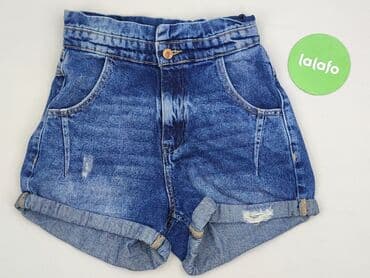 obcisłe szorty damskie: House of Denim, Shorts for women, XS at lalafo.pl — 2 obcisłe szorty damskie: House of Denim, Shorts for women, XS — 2