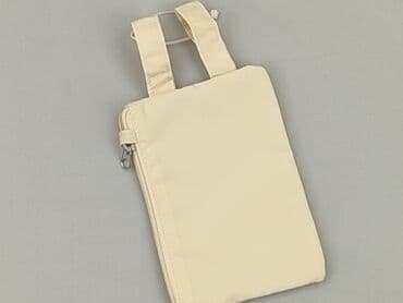 Torba materiałowa, stan - Idealny w lalafo.pl Torba materiałowa, stan - Idealny