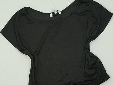 New Look, Top damski, rozmiar S w lalafo.pl New Look, Top damski, rozmiar S