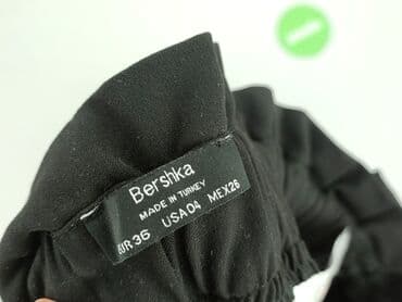 woskowane legginsy z wysokim stanem zara: Bershka, Material trousers for women, S at lalafo.pl — 4 woskowane legginsy z wysokim stanem zara: Bershka, Material trousers for women, S — 4