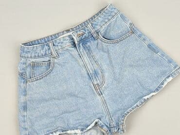 Cropp, Шорти жіночі, розмір 2XS на lalafo.pl Cropp, Шорти жіночі, розмір 2XS